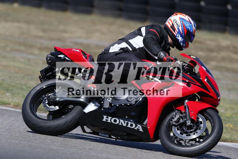 /35 07.08.2026  Discover the Bike ADR/Bike 2 gelb/26